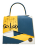Cockpit Runway Bag